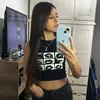 euuualma