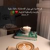 msms1409