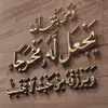 alai123455