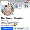 FB:Chan Sovanny (Berry Store)