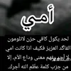 user7520425997457