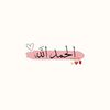 farah.farouha35