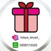 user00423939270