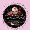 fati123yahya