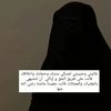 aishaalb23an