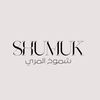 shumu5_