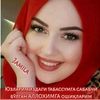 jamila19970