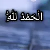 nazalatif8