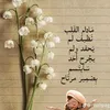 userosbhwlnu83