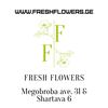 freshflowersrustavi