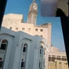 najatbi