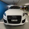 Gwe_cars