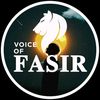 fasirrisaf