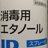 user2f7jfg0plp