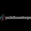 pakdheestorys