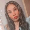 alejandramartin4323