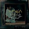 adeel.mahi72