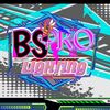 bsprojectlighting