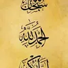gudduaziz532
