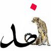 fahad50055