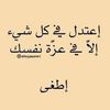 fatm557