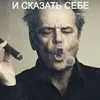 bichanantondmitrievich