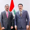 الشيـخ ابـن العـراق 🇮🇶