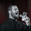 عبود