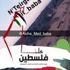 aichamedbaba