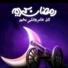 mohammed.yasser022