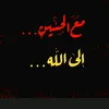 hassanfalah759