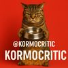 kormocritic