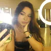 isanakahara