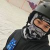 El Shiino (Snowboarder)