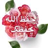 shamsan029