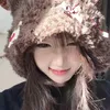 Lan Anh🐰