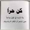 abo.shahd555520