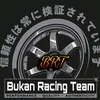 brt.bukanracingteam