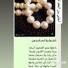 saudalyaser