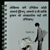 gajani944