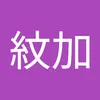 user3671929831056