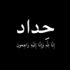 user3945972574015