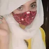 erum_waqar