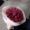 duniya_mahackala