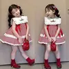 sisoshop_kid