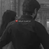 ♡ نـ𝑨ـ͢بض♡