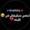 la__tiif