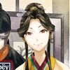maamei_ma