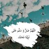 user9332578308609
