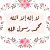 abdullahjjjjj88888